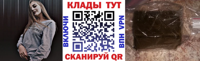 Наркошоп купить Альфа ПВП  COCAIN  МЕФ  Марихуана  Тосно