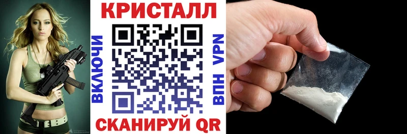 Купить закладки  Тосно  АМФЕТАМИН VHQ 