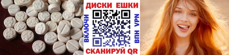 Купить закладки  Тосно  Ecstasy louis Vuitton 