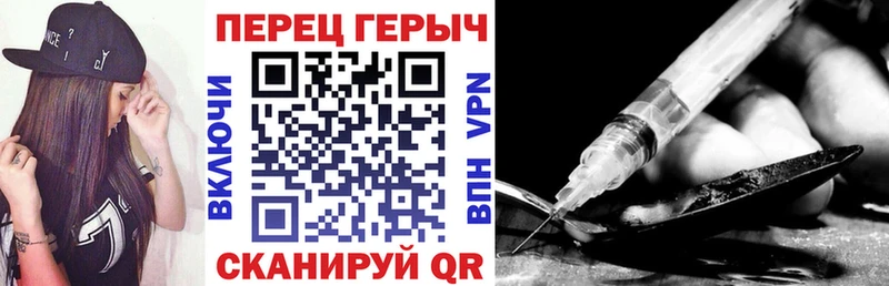 Героин афганец  Купить  Тосно 