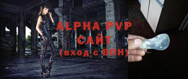 твердый Майский