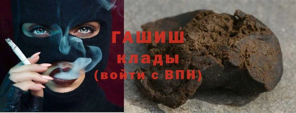 твердый Майский