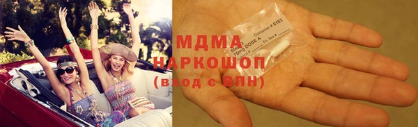 твердый Майский