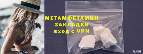 твердый Майский