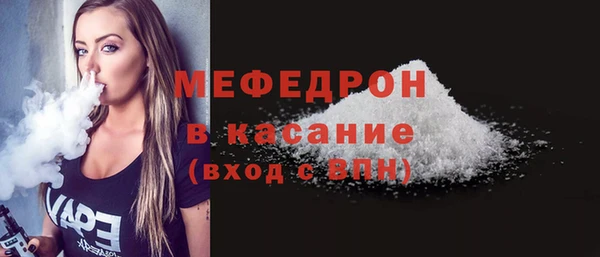 твердый Майский