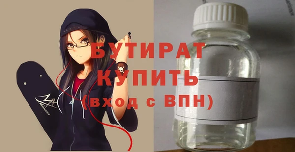 твердый Майский