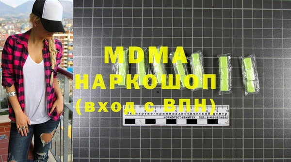твердый Майский