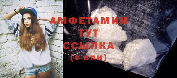 гашишное масло Магас