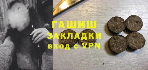 твердый Майский