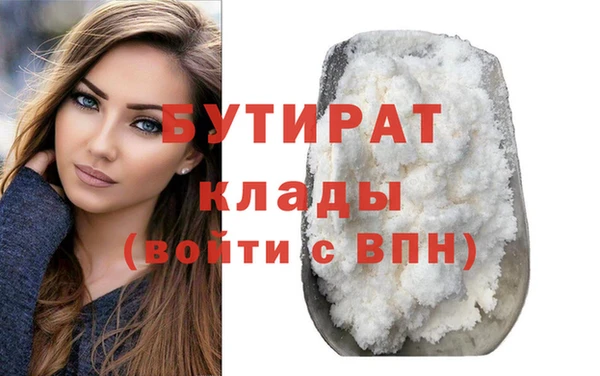 твердый Майский