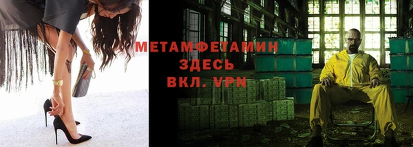 твердый Майский